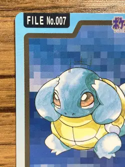 Pokemon Carddass Card Squirtle File No.7 Bandai Pocket Monsters 1997 Japan - Image 3