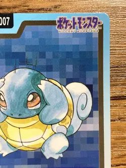 Pokemon Carddass Card Squirtle File No.7 Bandai Pocket Monsters 1997 Japan - Image 4