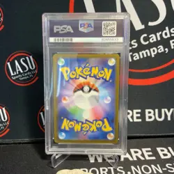 PSA 10 Mewtwo 150/165 Master Ball Reverse Holo sv2a Pokemon Card 151 Japanese - Image 2