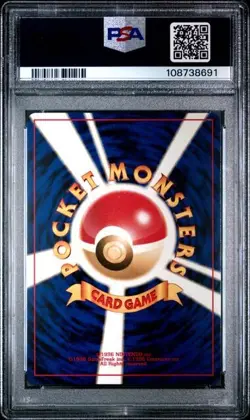 2000 Pokemon P.M. Japanese Neo 2 ESPEON Holo Foil Card #196 PSA 8 NM-MT Swirl! - Image 2