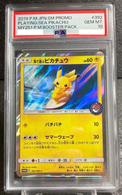 PSA 10 Pokemon Surfing Pikachu 392/SM-P Playing in the Sea Japanese Promo Card - Image 1