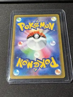 Glaceon VSTAR SAR 217/172 S12a VSTAR Universe - Pokemon Card Japanese US Seller - Image 2