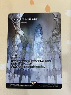 Magic The Gathering, Crystal of Altar Cave, Showcase, ENG, NM - Image 1