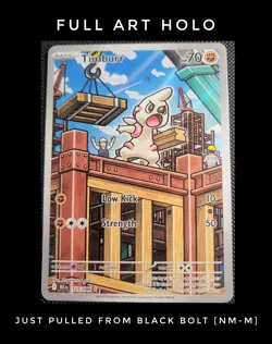 Timburr - 125/086 - Illustration Rare - SV: Black Bolt Pokemon TCG [Nm-m] - Image 1