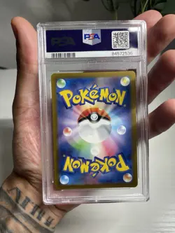 POKEMON DETECTIVE PIKACHU JAPANESE PRE-ORDER PROMO 098/SV-P PSA 10 Gem Mint !!!! - Image 4