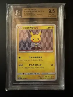 Bgs 9,5 Gem 2018 Hakama Pikachu 208/SM-P Pokemon Center Tokyo DX Japanese Promo - Image 1
