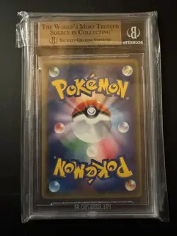 Bgs 9,5 Gem 2018 Hakama Pikachu 208/SM-P Pokemon Center Tokyo DX Japanese Promo - Image 2