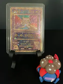 Ancient Mew - Pokemon The Movie, 2000 WoTC Promo Holo LP/NM - Image 1