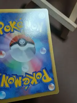 HP Zekrom 013/046 - Master Deck Build Box MDB BW - 2012 Japanese Pokemon - Image 3