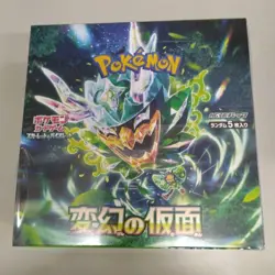 Pokemon Card Booster Box Mask of Change sv6 Twilight Masquerade Japanese shrink 4521329362526 - Image 1