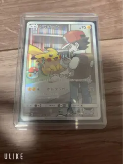 Pikachu CHR 054/049 Japanese SM11b Dream League Pokemon Card Sun & Moon - Image 1
