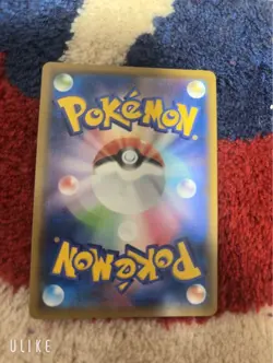 Pikachu CHR 054/049 Japanese SM11b Dream League Pokemon Card Sun & Moon - Image 2