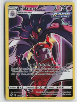 Pokemon Malamar TG06/TG30 SWSH12: Silver Tempest Trainer Gallery card Near Mint - Image 1