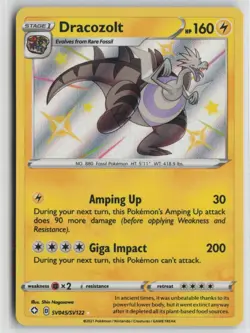Pokemon Dracozolt SV045/SV122 Shining Fates: Shiny Vault card Near Mint - Image 1