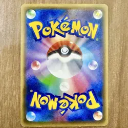 Victini 007/036 CP5 Legendary Shine Collection Pokemon Card Japanese [LP] - Image 2