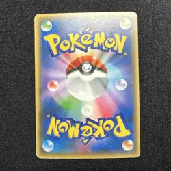 Victini 007/036 CP5 Legendary Shine Collection Pokemon Card Japanese [LP] - Image 2