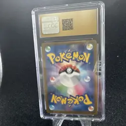 Aerodactyl Masterball CGC PRISTINE 10 142/165 Pokemon Card 151 Holo (Japanese) - Image 2