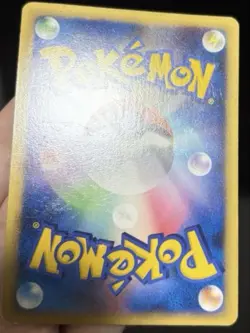 Pikachu M LV.X 043/DPt-P Movie Promo Pokemon Card Japanese [LP] - Image 3