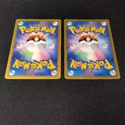 [MP] Pikachu Larvitar ANA Special '01 e Promo Set of 2 Pokemon Card Japanese - Image 3
