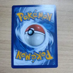 Espathra 095/191 - NM SV Surging Sparks - Pokemon TCG 2024 Uncommon Card - Image 2