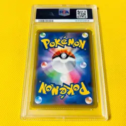 PSA10 Mewtwo & Mew GX UR 222/173 2019 Tag Team All Stars Pokemon Card Japanese - Image 2