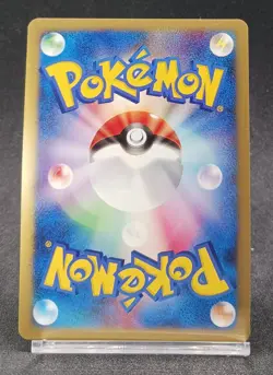 Pokemon Card Bugsy's Scizor 013/141 VS series 1st ED Holo 2001 Japanese - Image 3