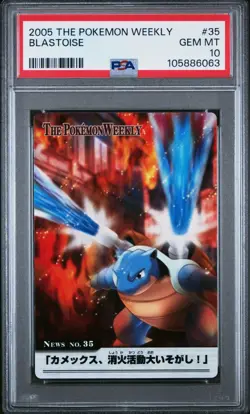 PSA 10 - Blastoise News No. 35 - The Pokemon Weekly Cards Japanese 2005 - POP 14 - Image 1