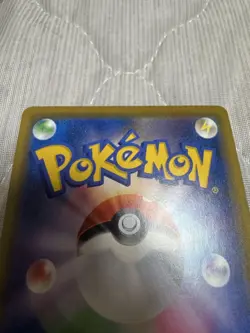[LP] Mewtwo & Mew GX UR 222/173 2019 Tag Team All Stars Pokemon Card Japanese - Image 5