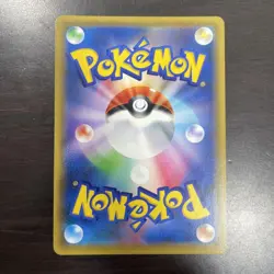 [LP] Mewtwo & Mew GX UR 222/173 2019 Tag Team All Stars Pokemon Card Japanese - Image 2
