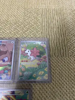 SV9a Heat Wave Arena Pokemon Card Korean AR Art Rare Card Bundle X3 Mint - Image 5