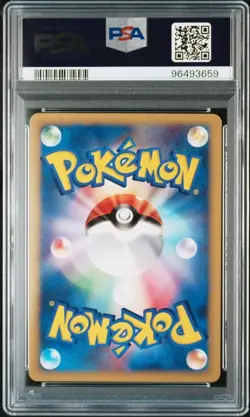 PSA5 PSA6 Pikachu & Larvitar 2001 ANA Promo Set Pokemon Card Japanese - Image 2