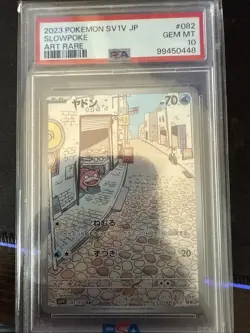 Pokemon SV1V JP Slowpoke Art Rare Card PSA 10 GEM MT - Image 1