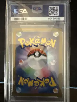 Pokemon SV1V JP Slowpoke Art Rare Card PSA 10 GEM MT - Image 2