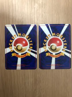 [MP] Zapdos Moltres ANA Promo Card Set of 2 Pokemon Card Japanese ｍ - Image 2