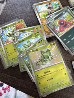 Pokemon Chinese Gem Pack Volume 1, 63 Card Lot, Incudes Dupes - Image 1