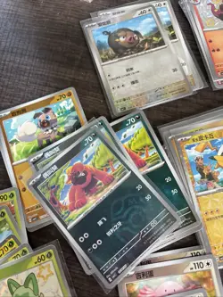 Pokemon Chinese Gem Pack Volume 1, 63 Card Lot, Incudes Dupes - Image 2