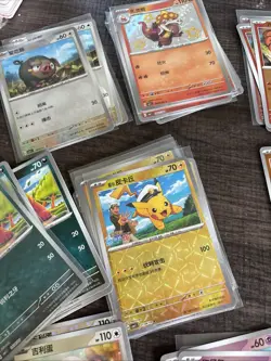 Pokemon Chinese Gem Pack Volume 1, 63 Card Lot, Incudes Dupes - Image 3