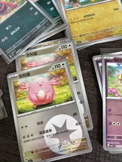 Pokemon Chinese Gem Pack Volume 1, 63 Card Lot, Incudes Dupes - Image 4