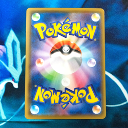 Lunala - 017/028 - Reverse Holo 25th Anniversary Japanese Pokemon Card - NM - Image 5