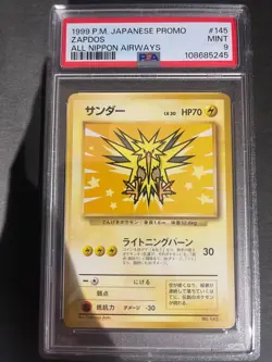 PSA9 Zapdos 1999 ANA Promo Old Back Pokemon Card Japanese - Image 1