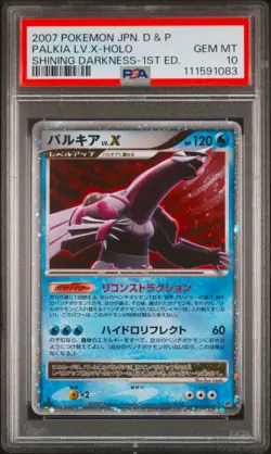 PSA 10 Palkia LV.X DP3 Shining Darkness 1st Edition Japanese Pokemon Card - Image 1