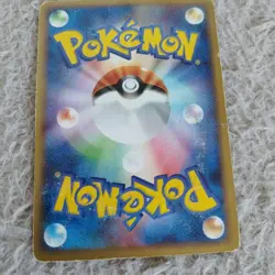 Moltres ANA Promo Old Back Everyone's Happy Campaign Pokemon Card [MP] - Image 2