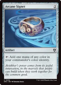 ARCANE SIGNET x4 mtg NM-M Commander Aetherdrift 4 Common - Image 1