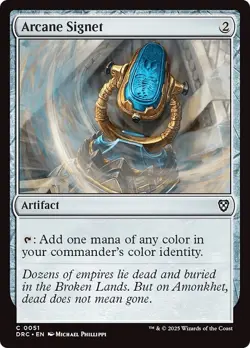 ARCANE SIGNET x4 mtg NM-M Commander Aetherdrift 4 Common - Image 1