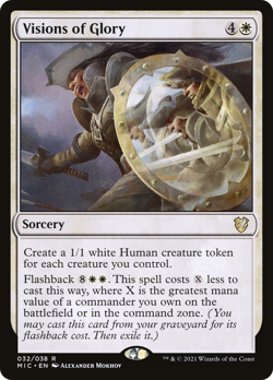 VISIONS of Dread Glory Ruin Dominance Duplicity - ALL 5 mtg NM-M MIC Commander - Image 3