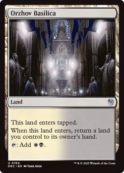 ORZHOV BASILICA x4 mtg NM-M Commander Aetherdrift 4 Unc - Image 1