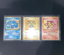 Articuno Zapdos Moltres ANA Promo Old Back Pokemon Card Set Japanese - Image 1