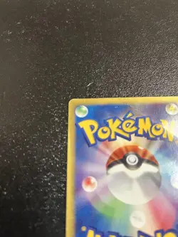 Pikachu Promo 004/P Japanese e-Card Series Pokemon Card Nintendo Black Star - Image 2