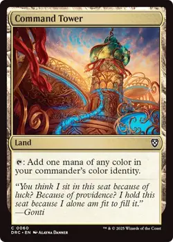 COMMAND TOWER x4 mtg NM-M Commander Aetherdrift 4 Common - Image 1