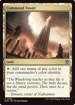 COMMAND TOWER x4 mtg NM-M Commander Aetherdrift 4 Common - Image 1